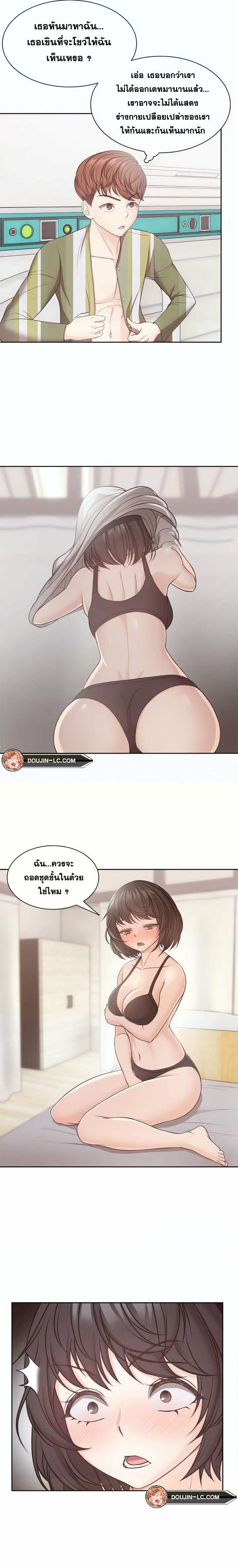 0012.jpg