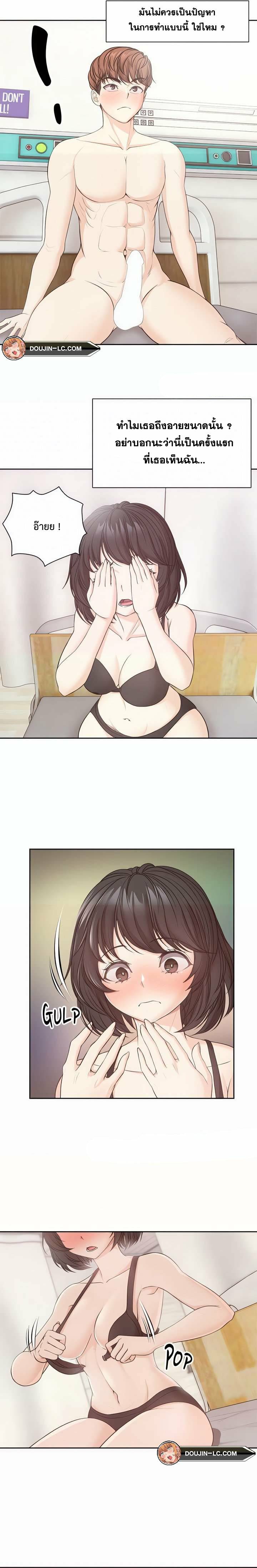 0013.jpg