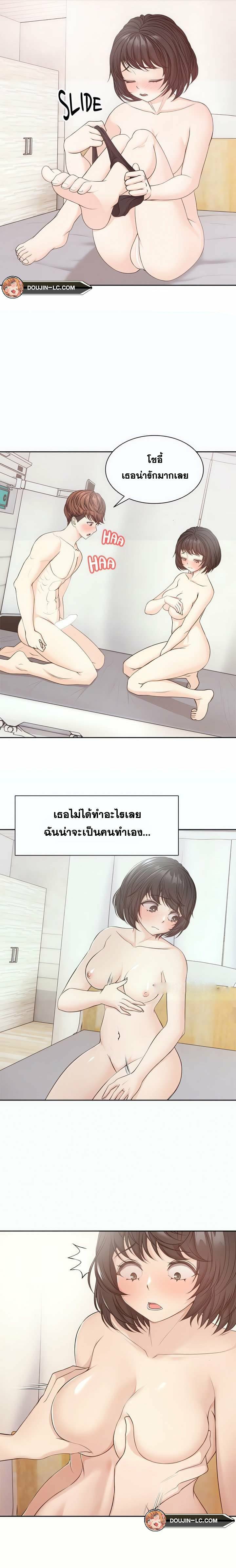 0014.jpg