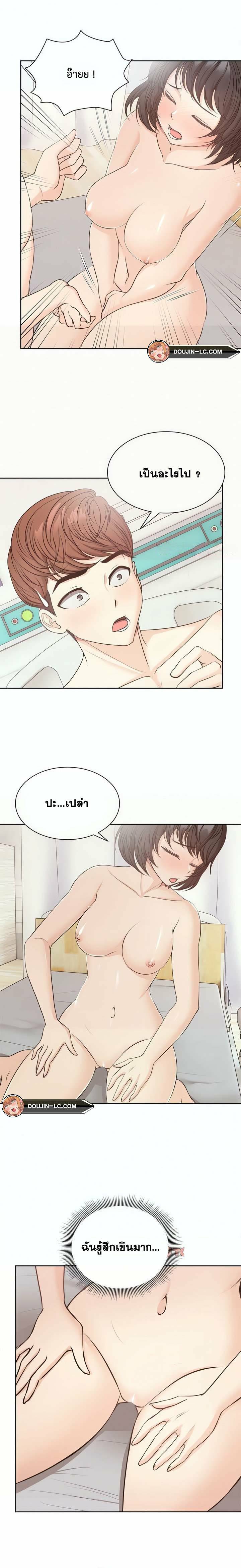 0016.jpg