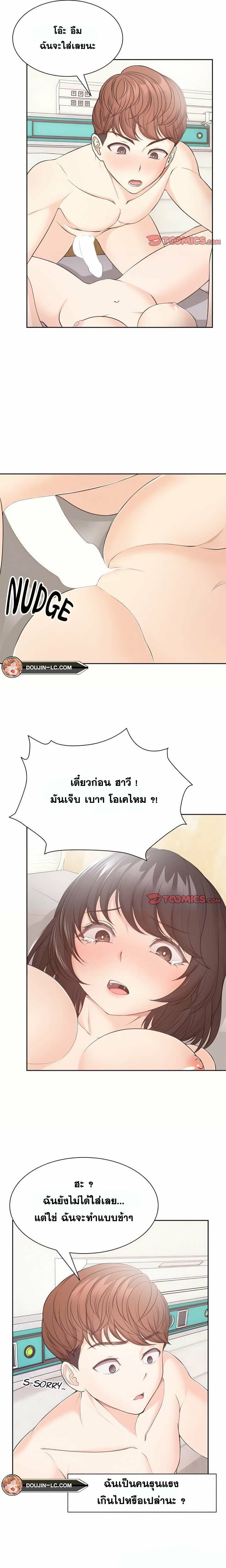 0020.jpg