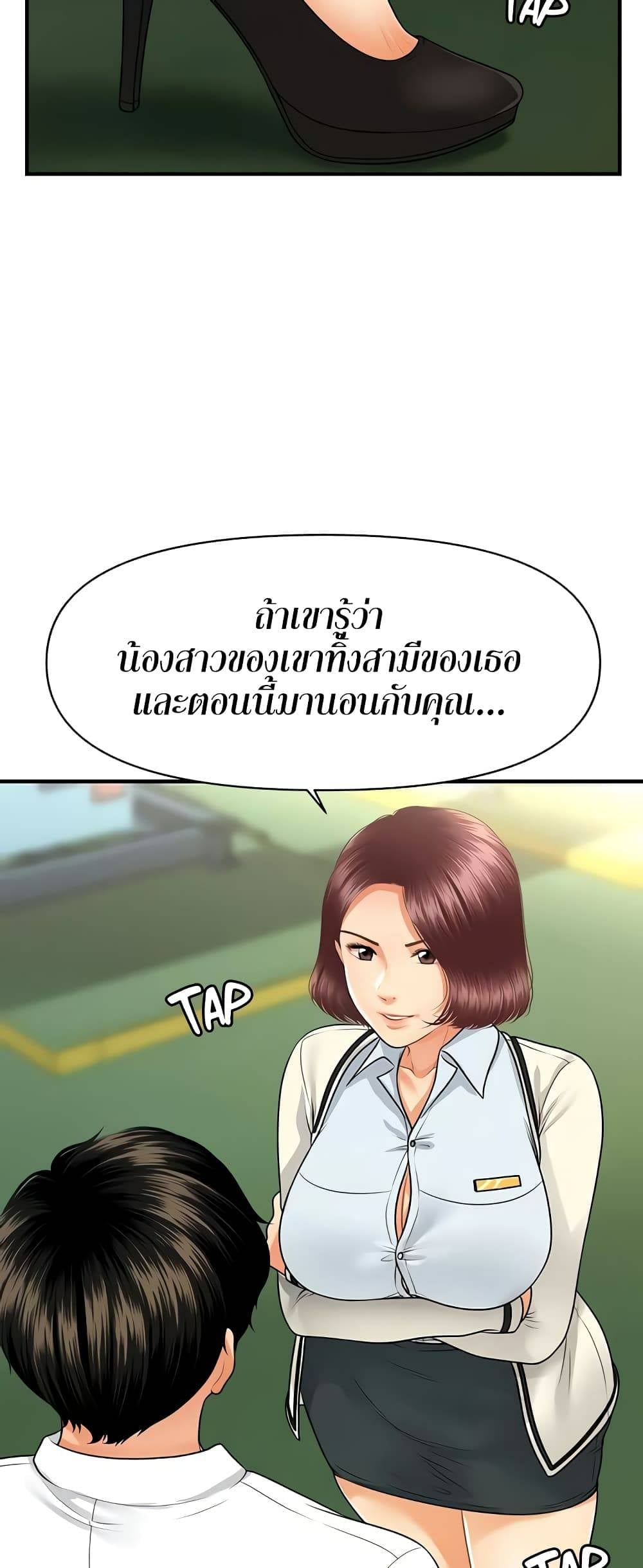 0012.jpg