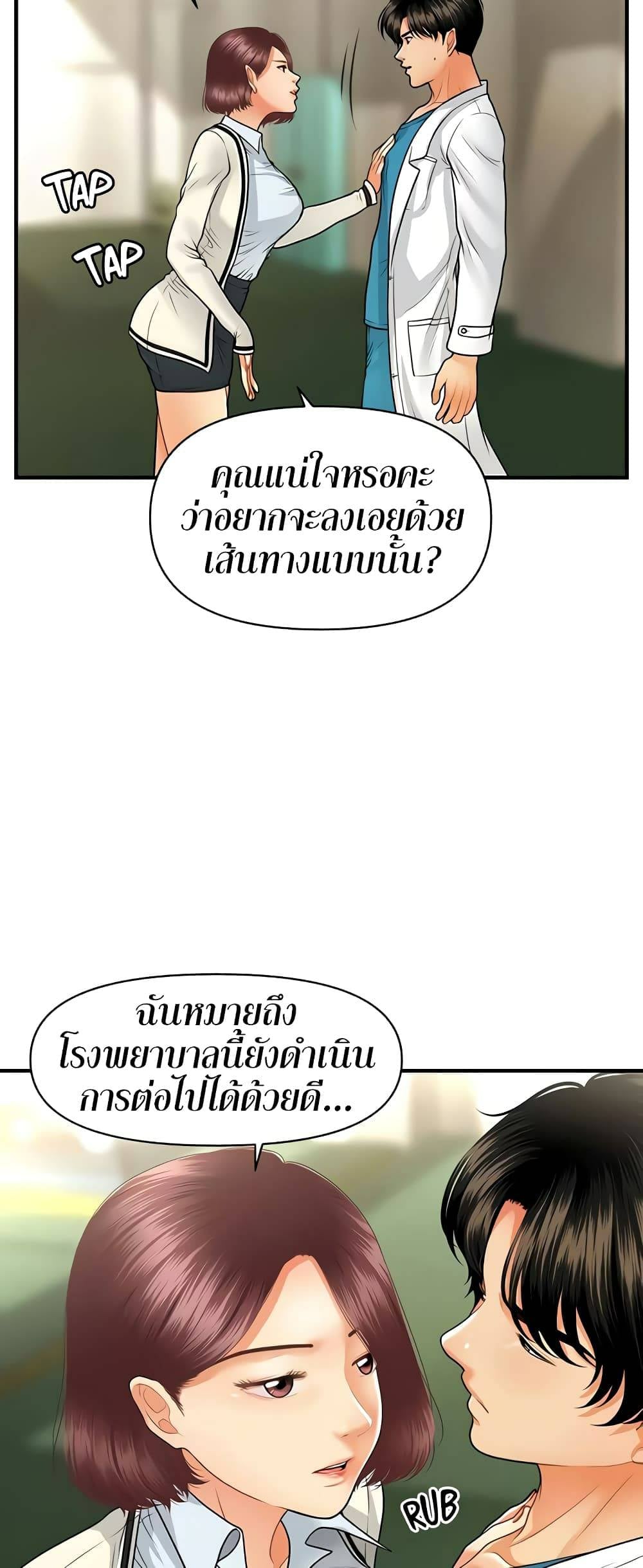 0015.jpg