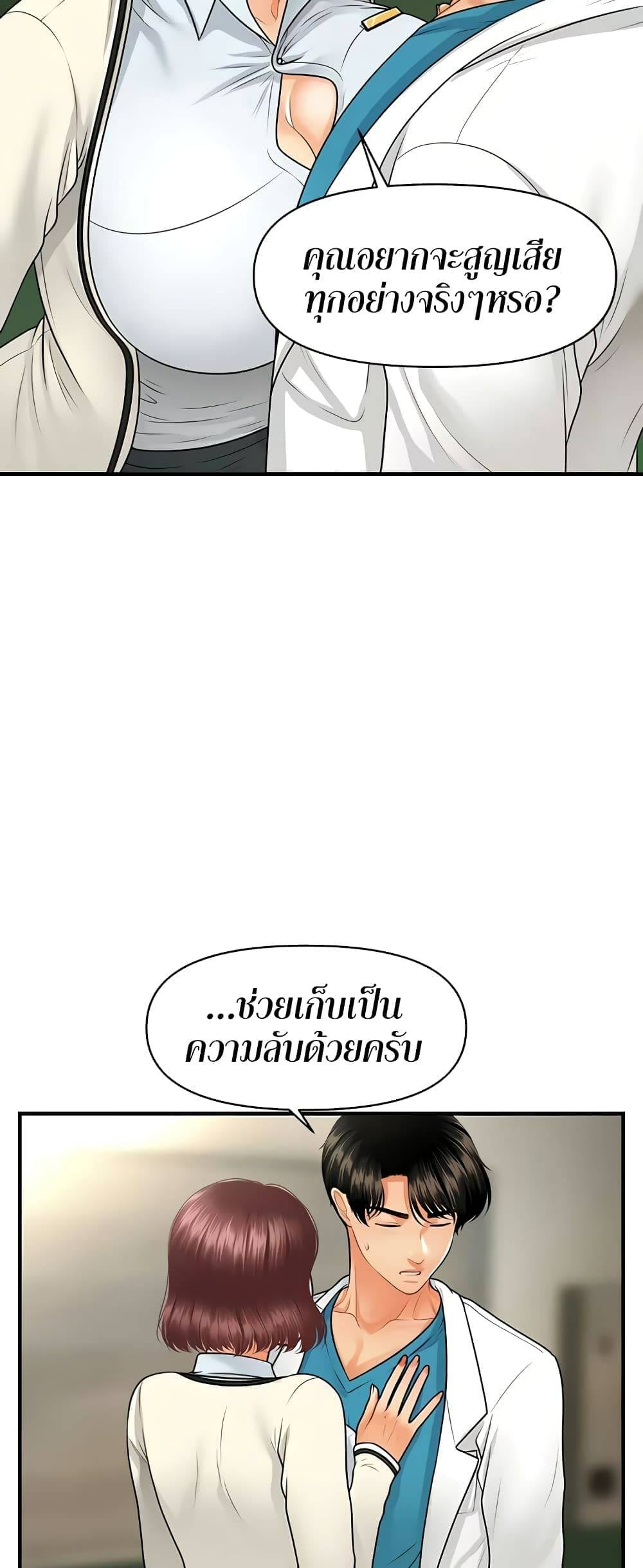 0016.jpg