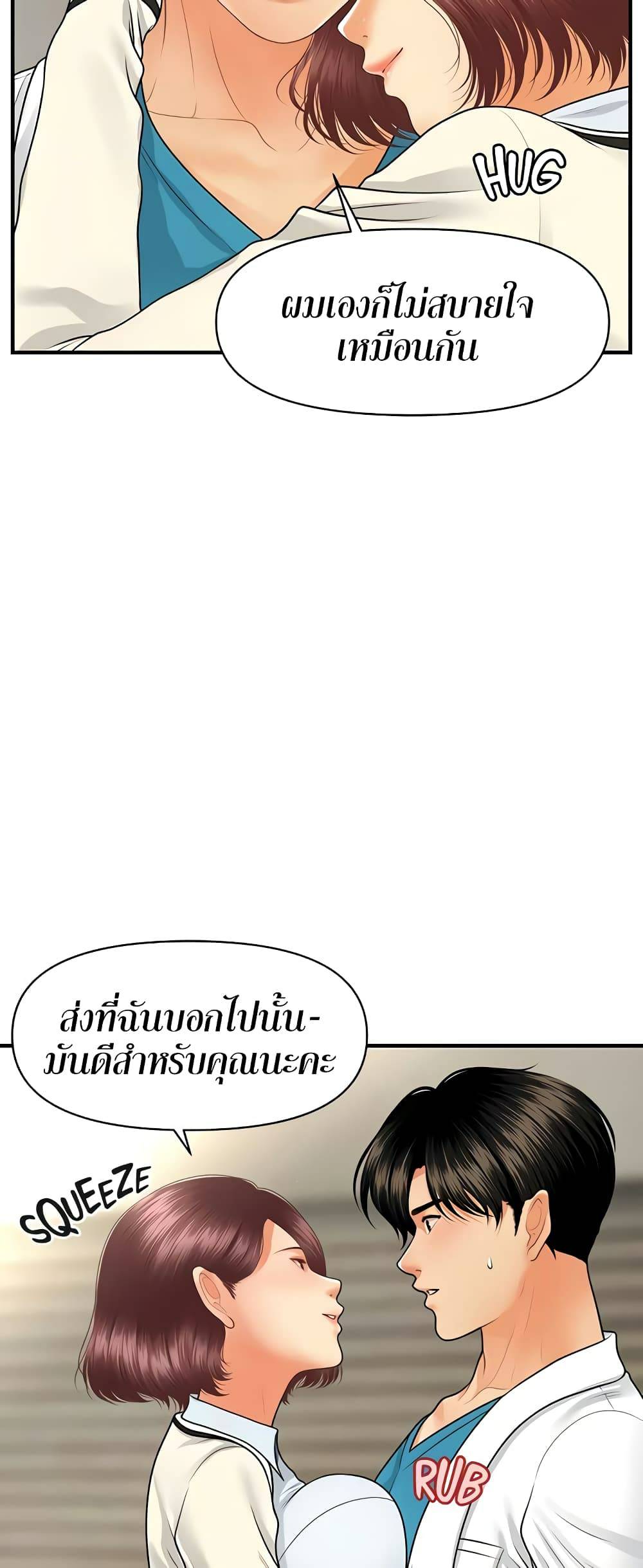 0020.jpg