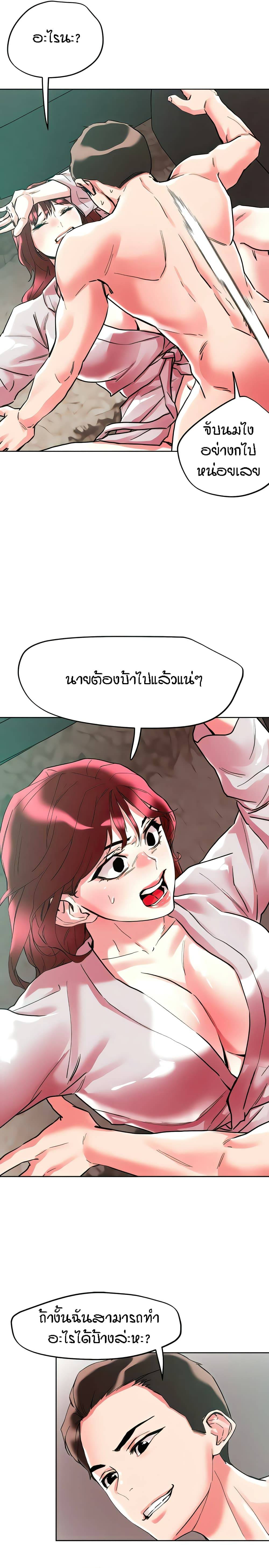 0010.jpg