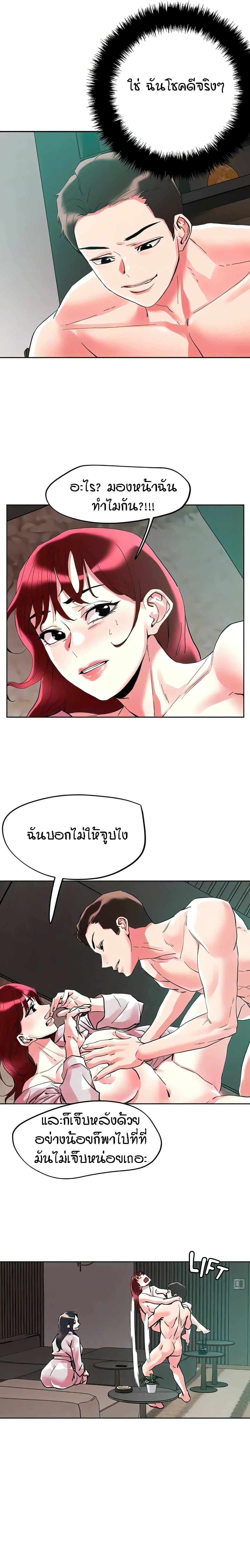 0013.jpg
