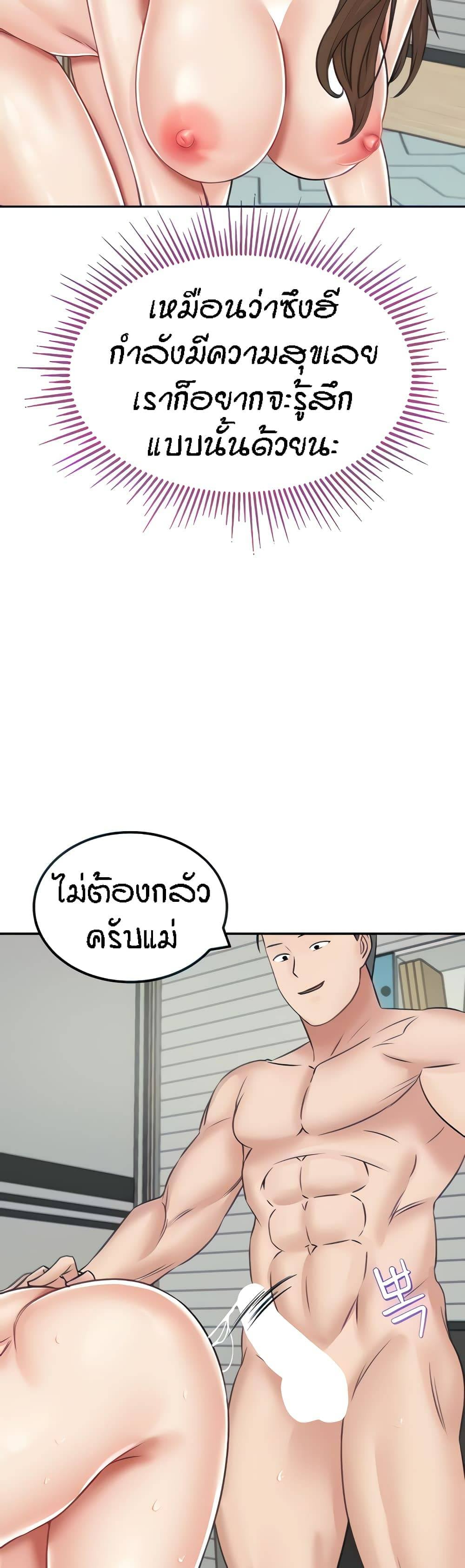 0012.jpg