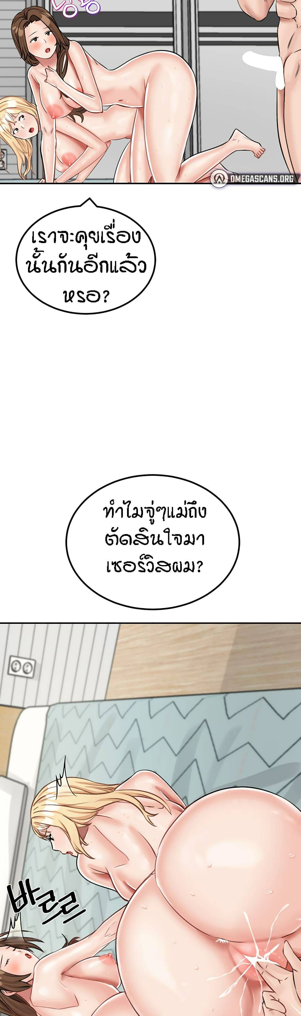0020.jpg