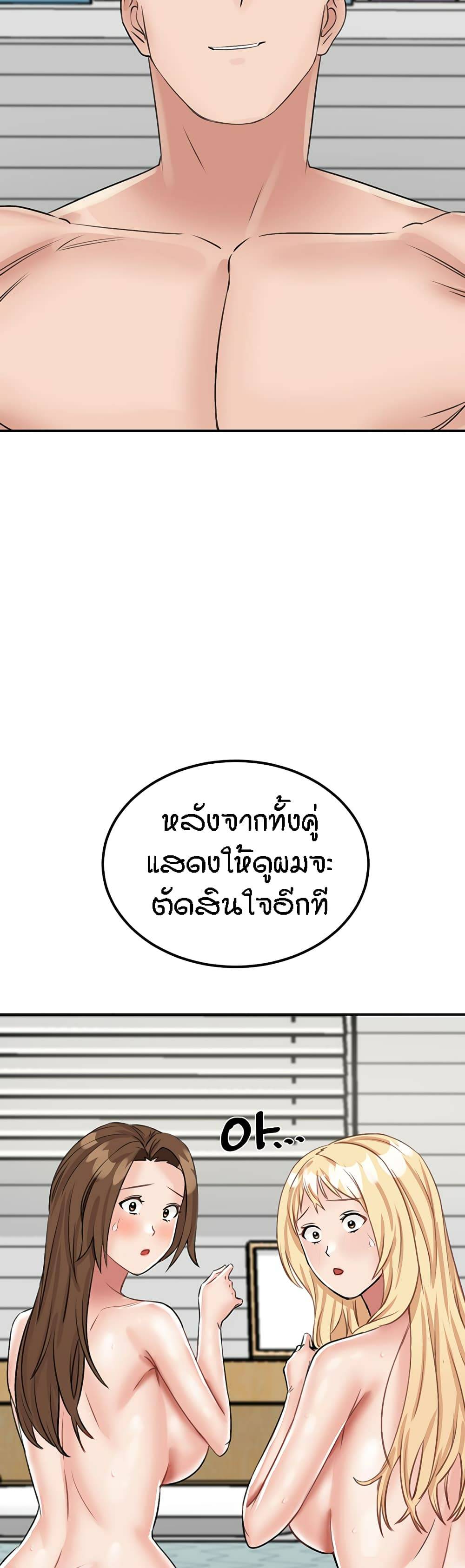 0025.jpg