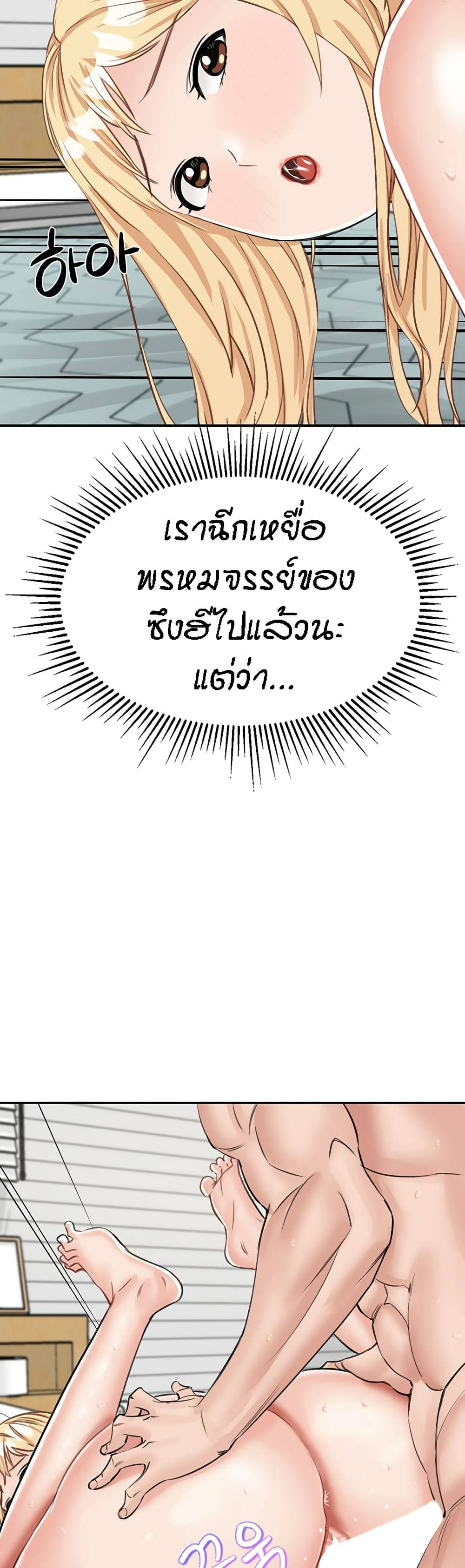 0030.jpg