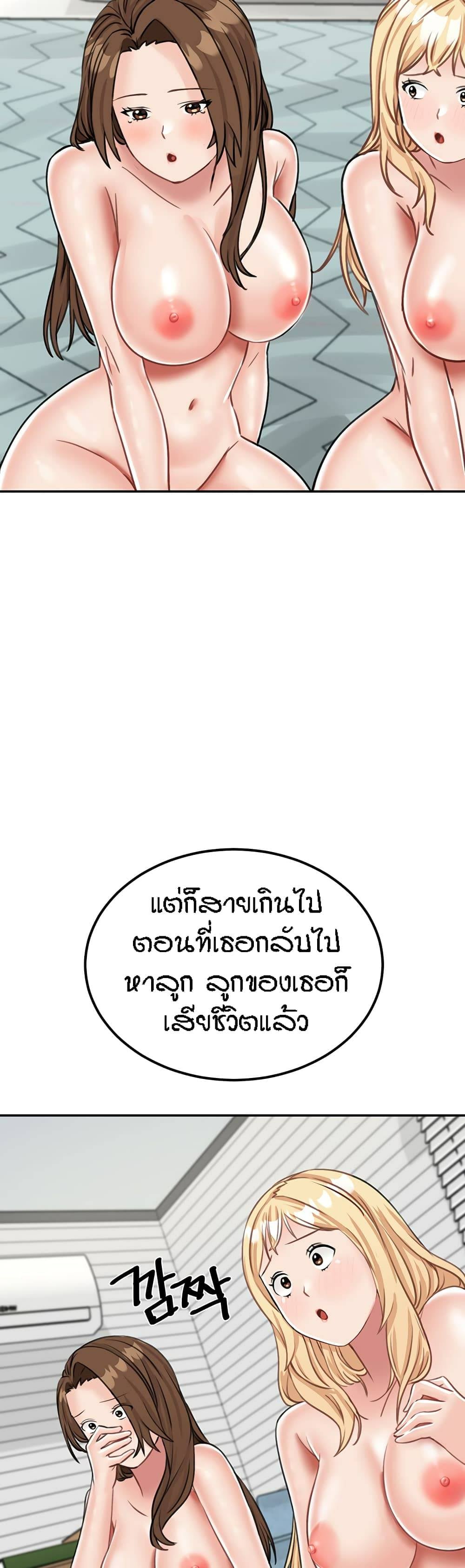 0045.jpg