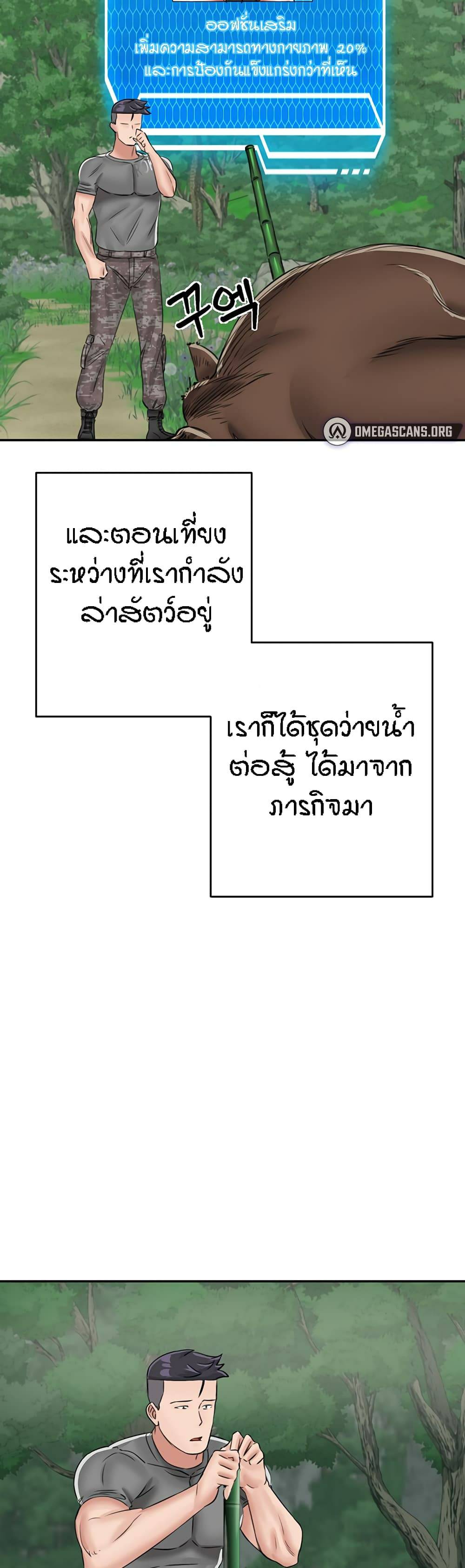 0059.jpg