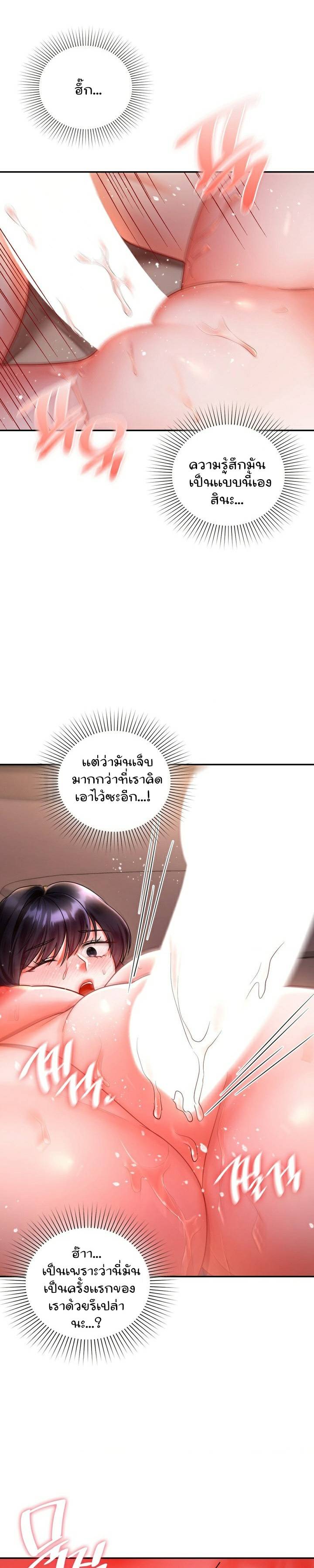 0013.jpg