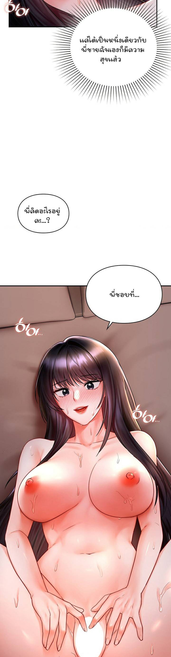 0017.jpg