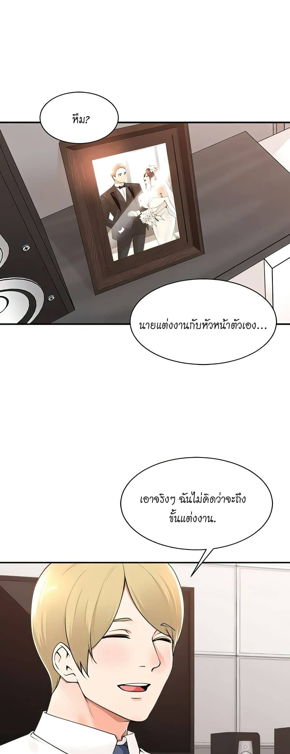 0009.jpg
