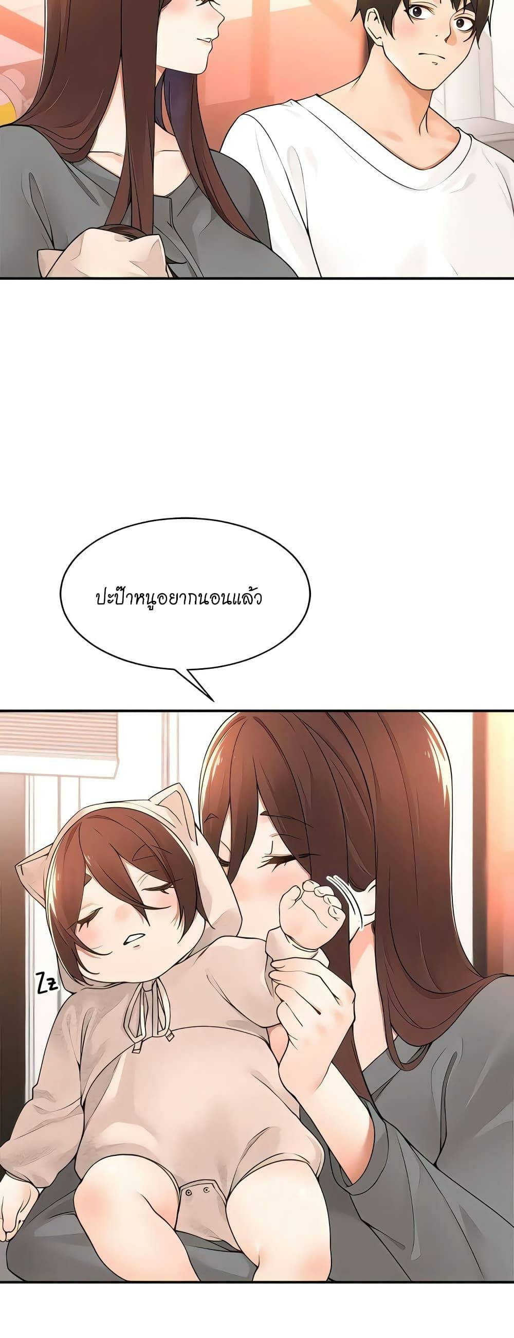 0013.jpg