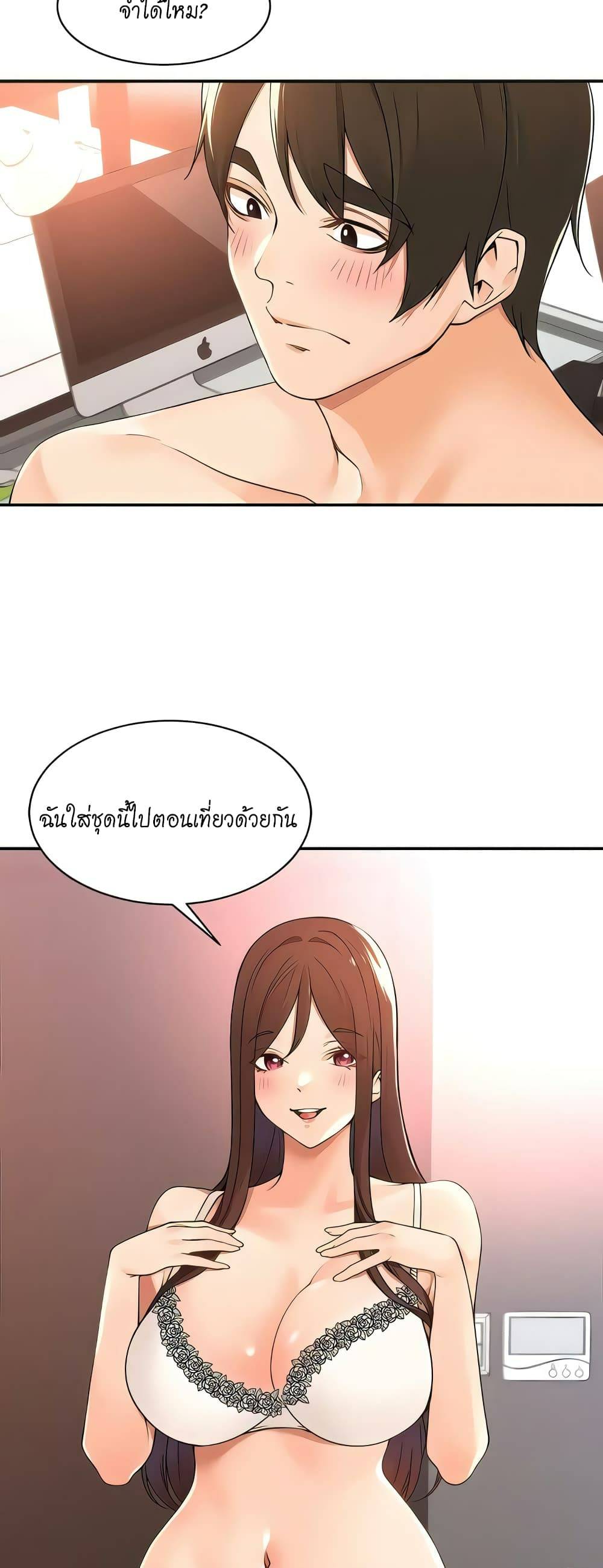 0030.jpg