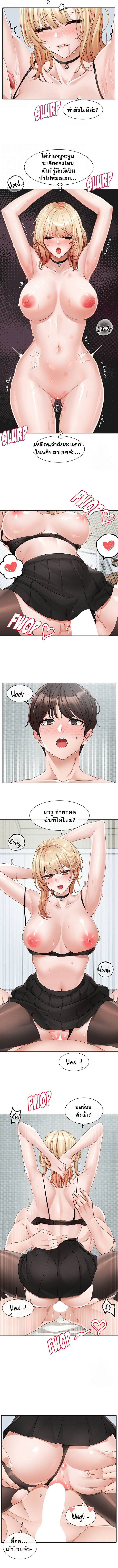 0009.jpg