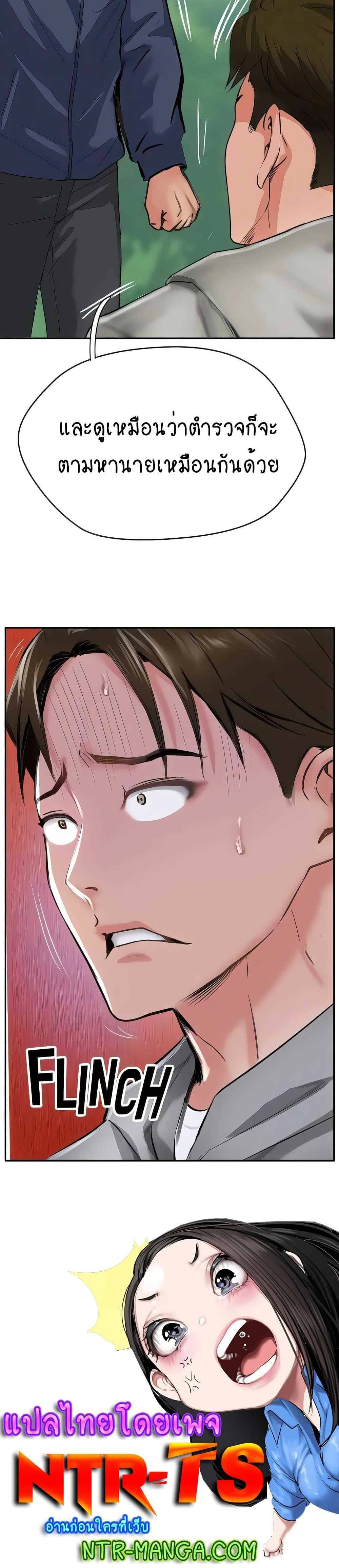 0014.jpg