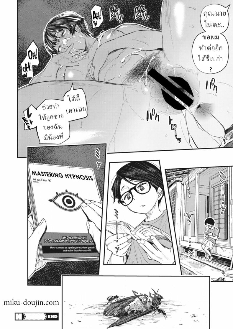 0030.jpg
