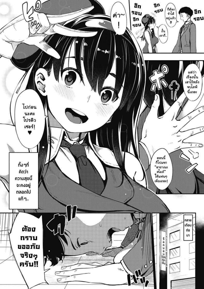 0009.jpg