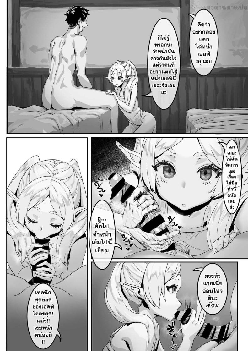 0010.jpg
