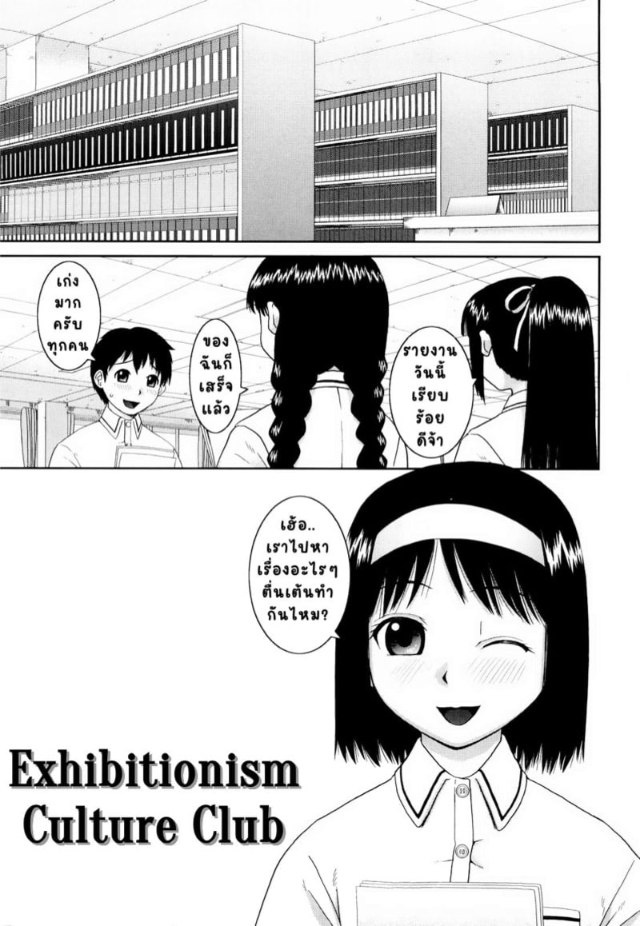 0005.jpg