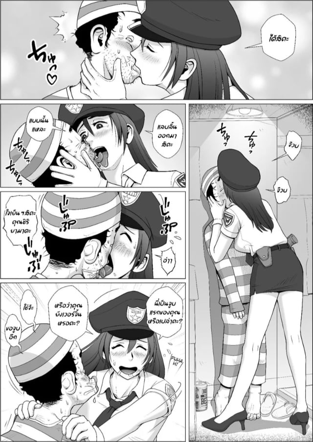 0006.jpg