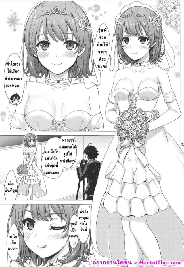 0002.jpg
