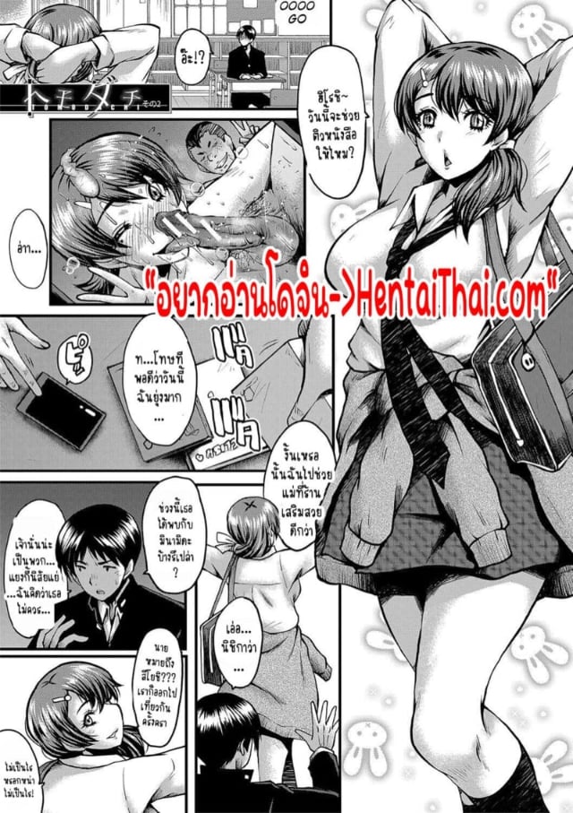0003.jpg