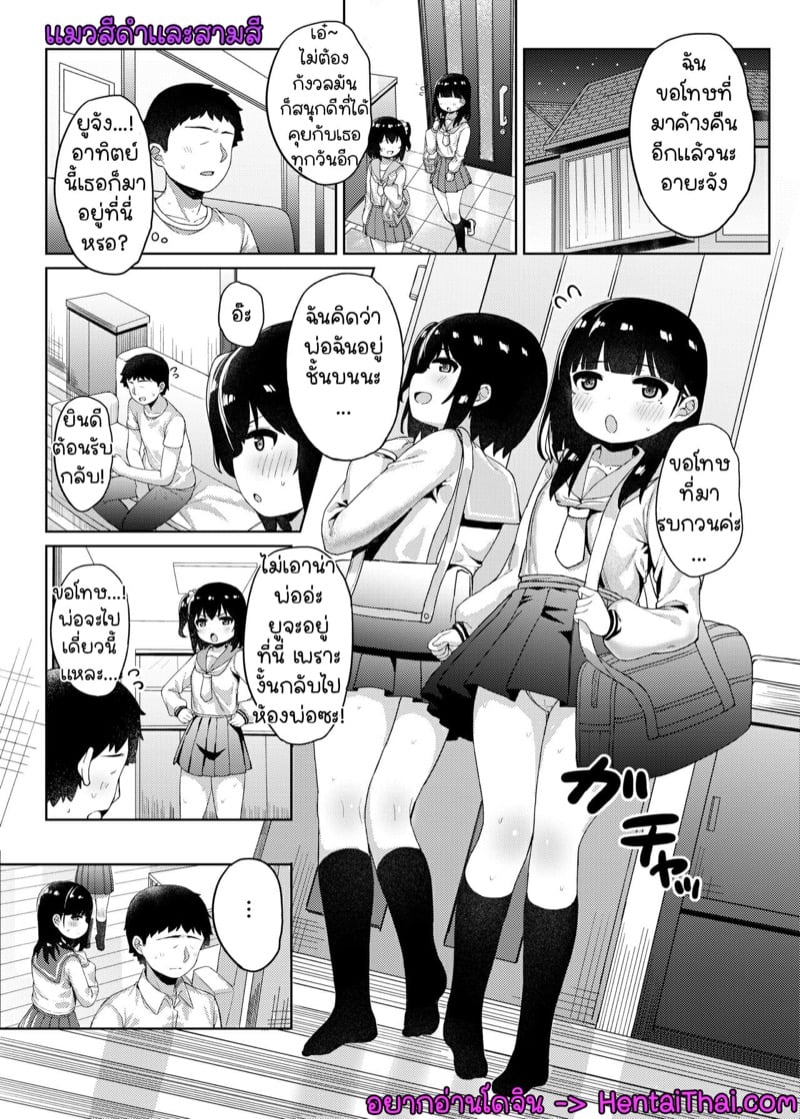 0001.jpg