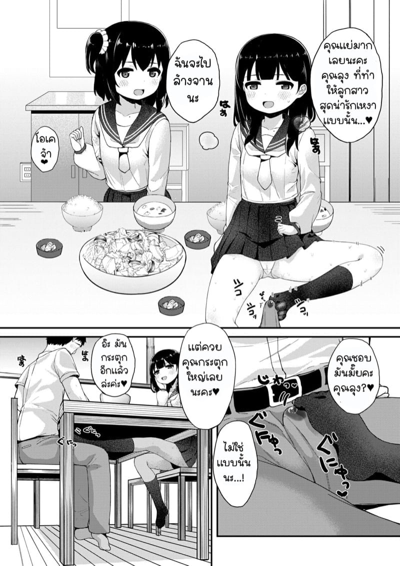 0010.jpg