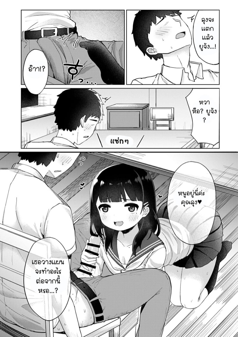 0011.jpg