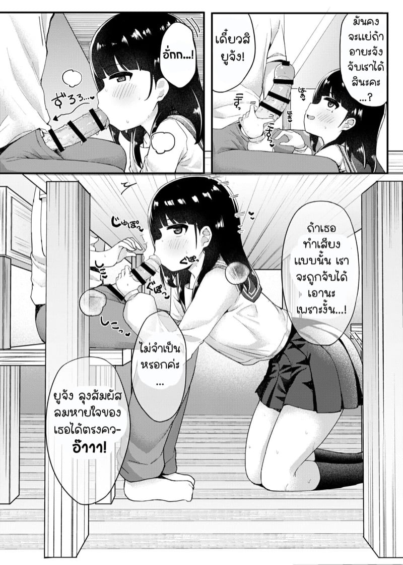 0012.jpg