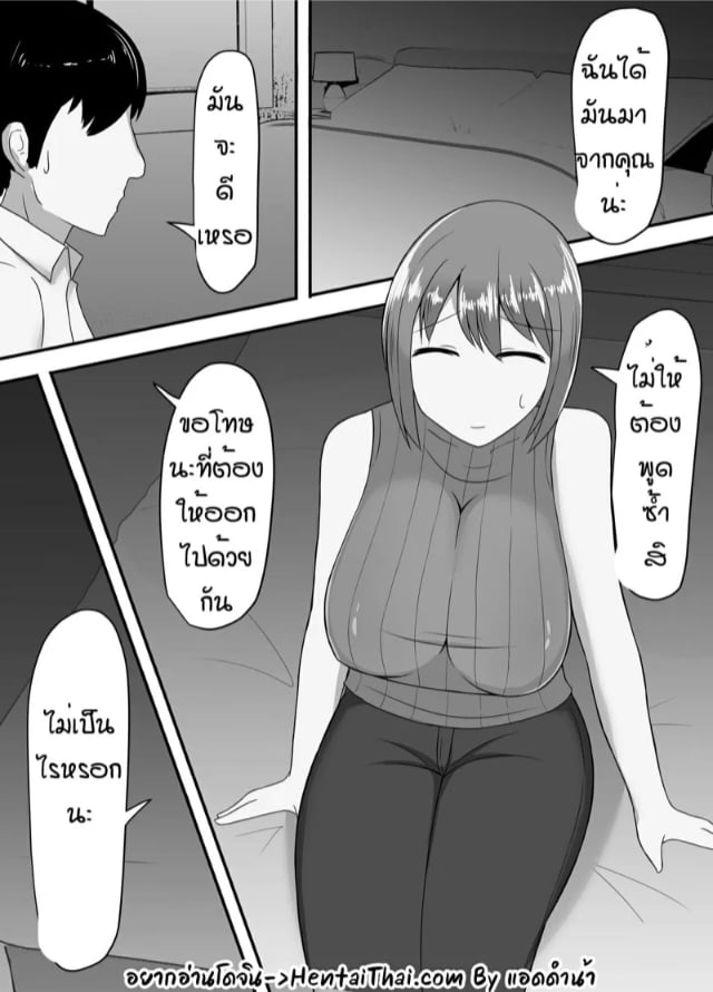 0002.jpg