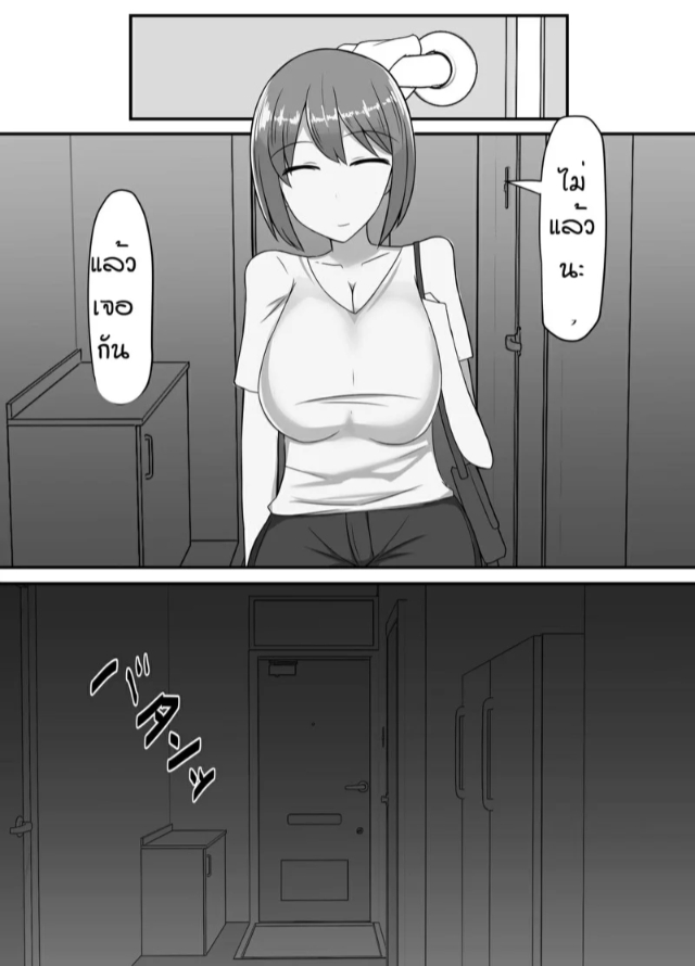 0003.jpg