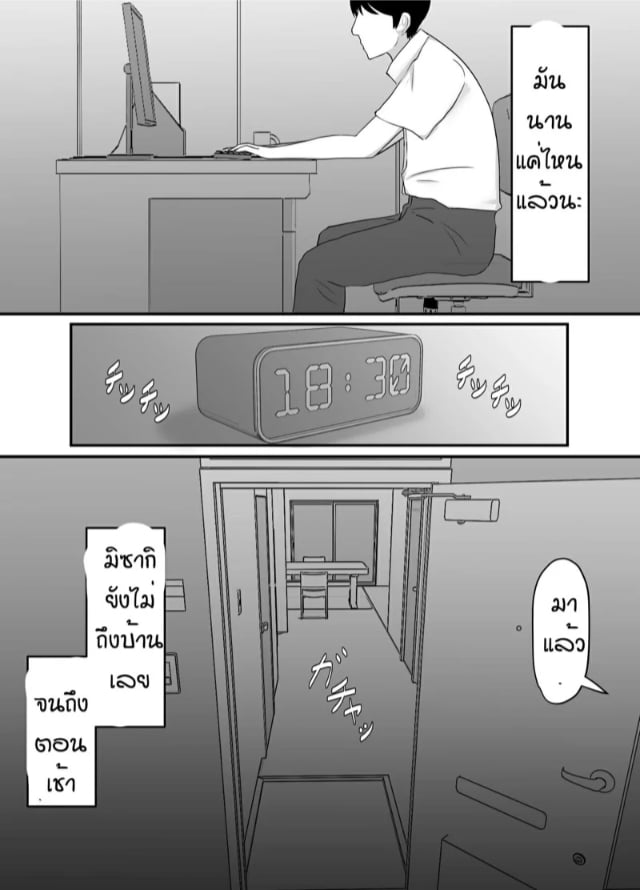 0004.jpg