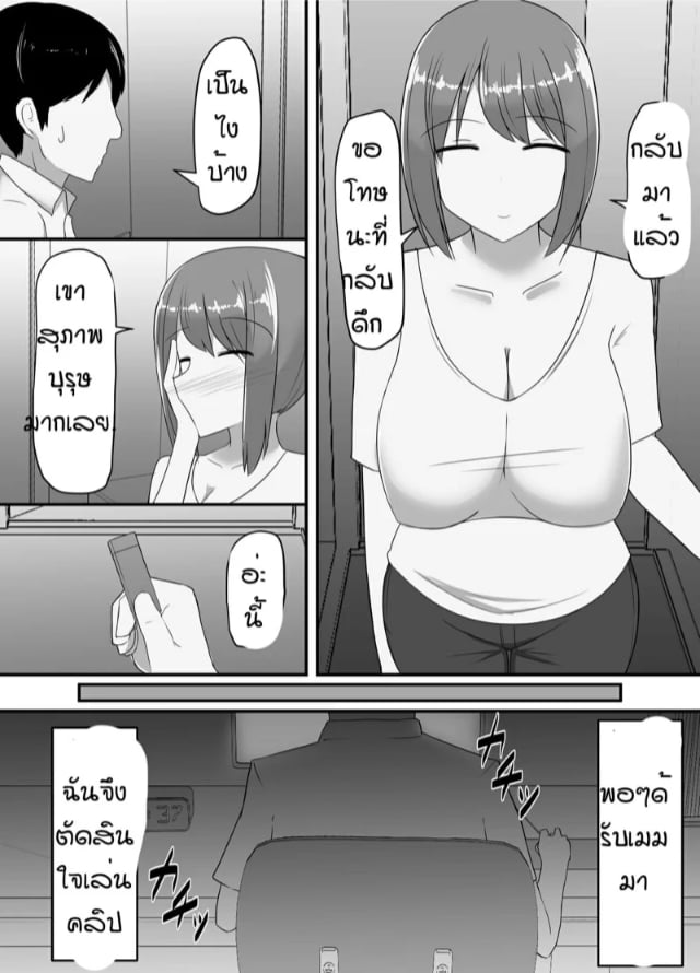 0005.jpg