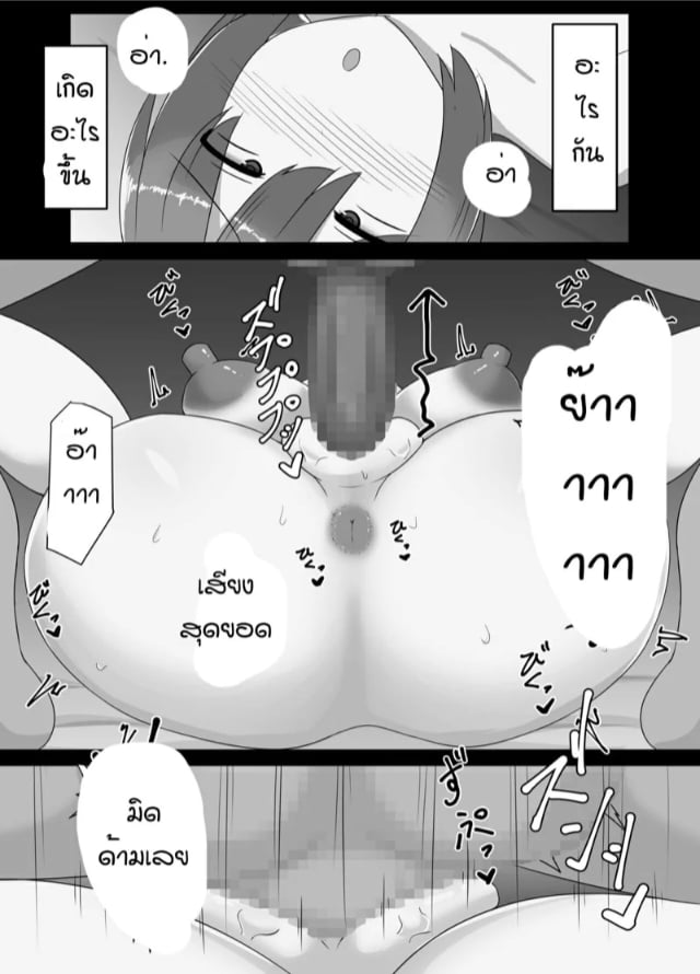 0012.jpg
