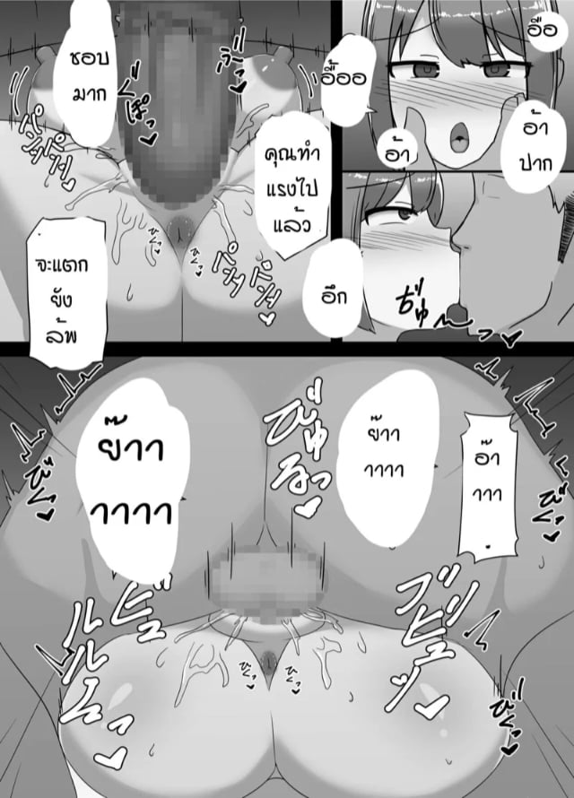 0014.jpg