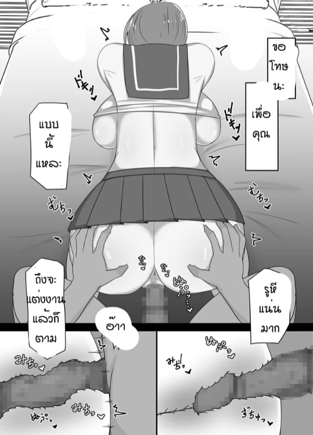 0017.jpg