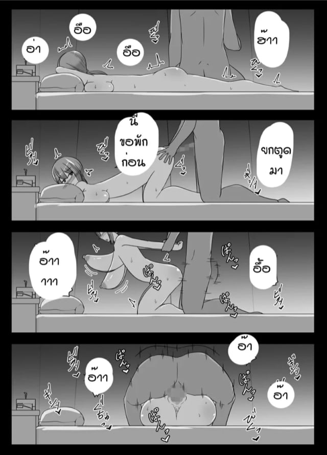0021.jpg