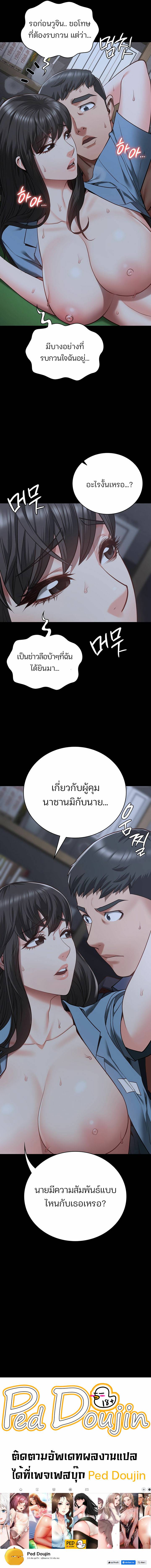 0021.jpg