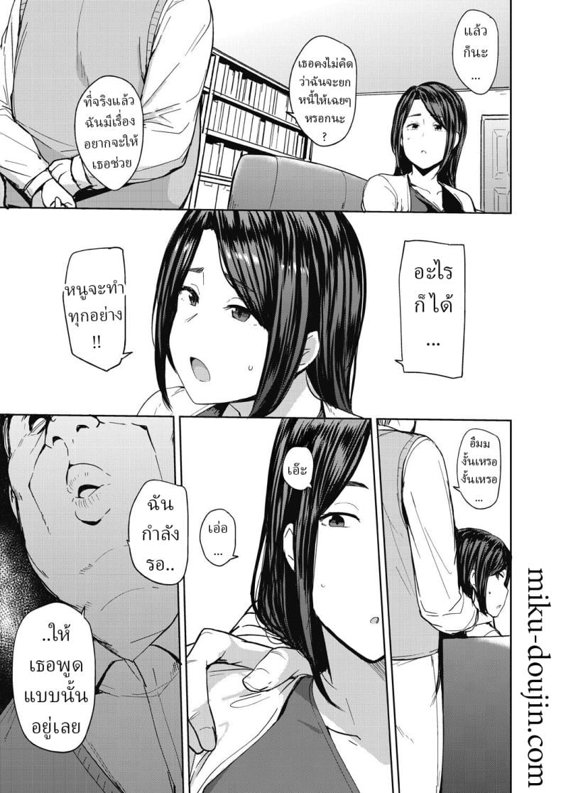 0013.jpg