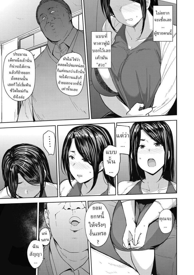 0015.jpg