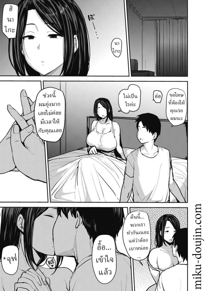 0013.jpg