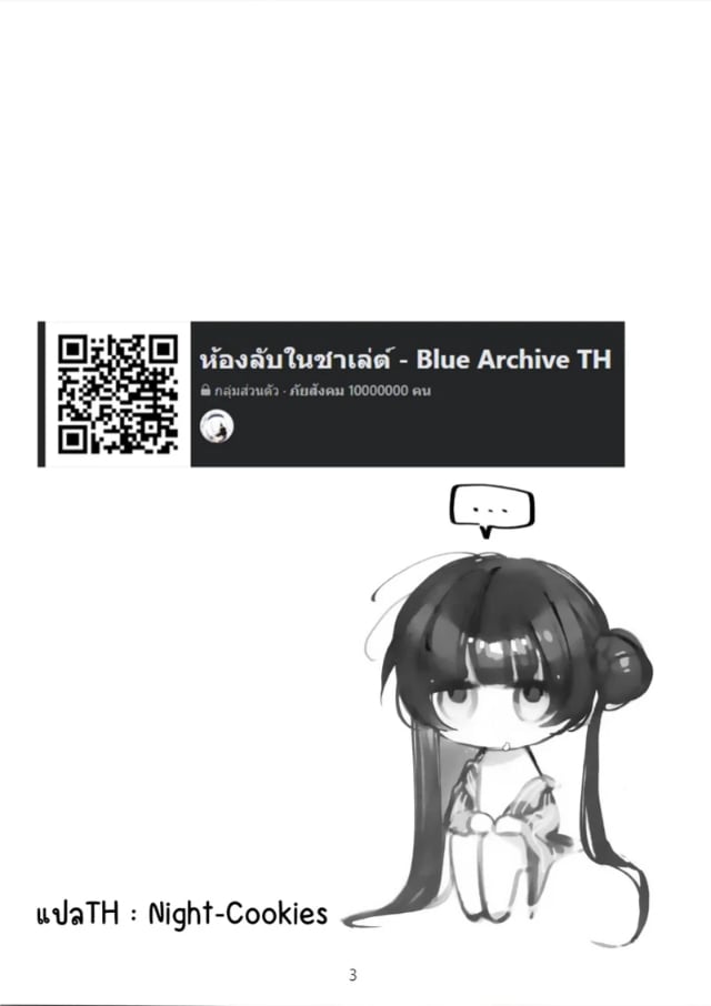 0002.jpg