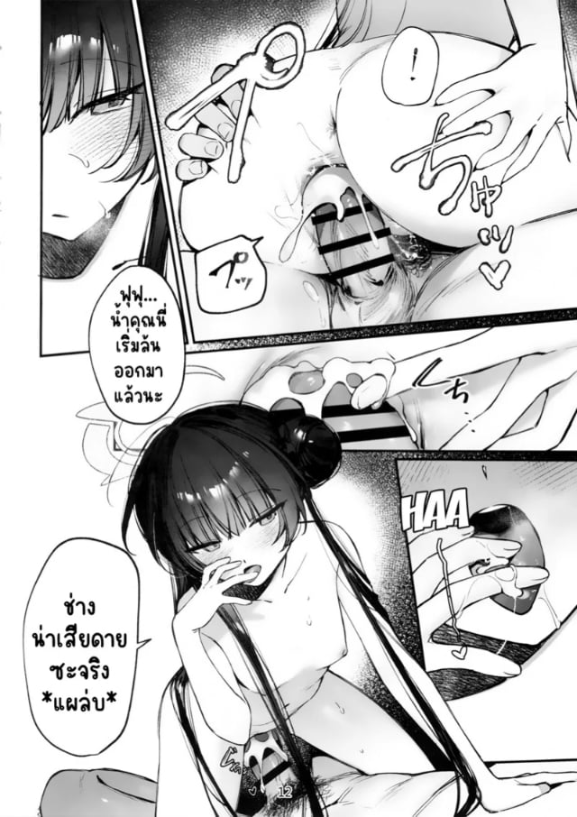 0011.jpg