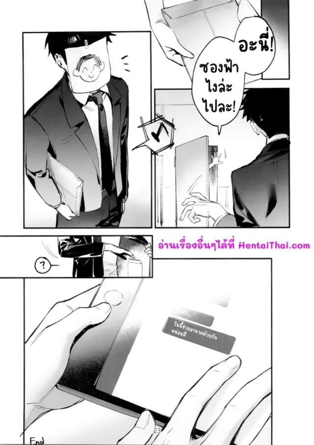0022.jpg